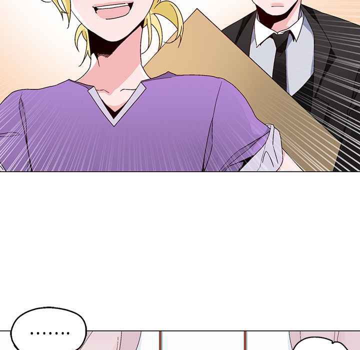 《灰姑娘的哥哥們》漫画 第15話