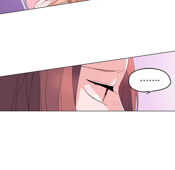 《灰姑娘的哥哥們》漫画 第15話