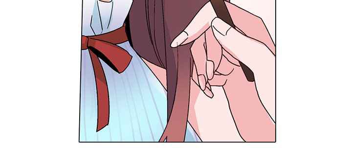 《灰姑娘的哥哥們》漫画 第15話