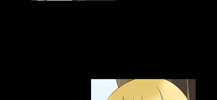 《灰姑娘的哥哥們》漫画 第16話
