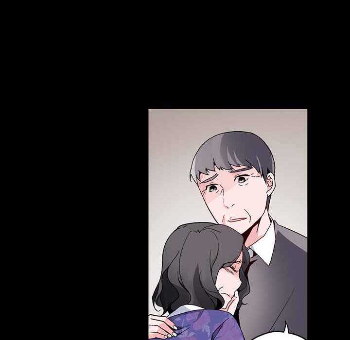 《灰姑娘的哥哥們》漫画 第16話