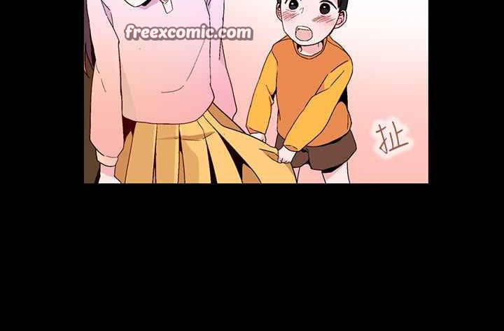《灰姑娘的哥哥們》漫画 第16話