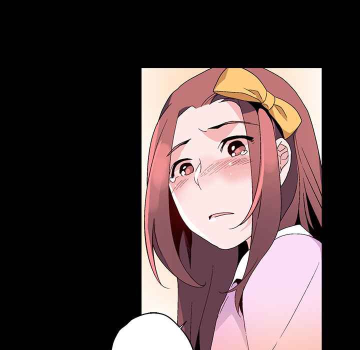 《灰姑娘的哥哥們》漫画 第16話