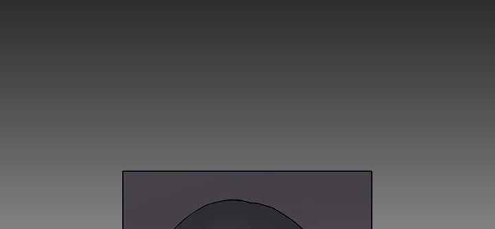 《灰姑娘的哥哥們》漫画 第16話