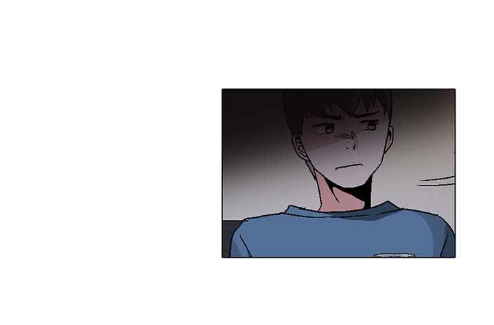 《灰姑娘的哥哥們》漫画 第16話