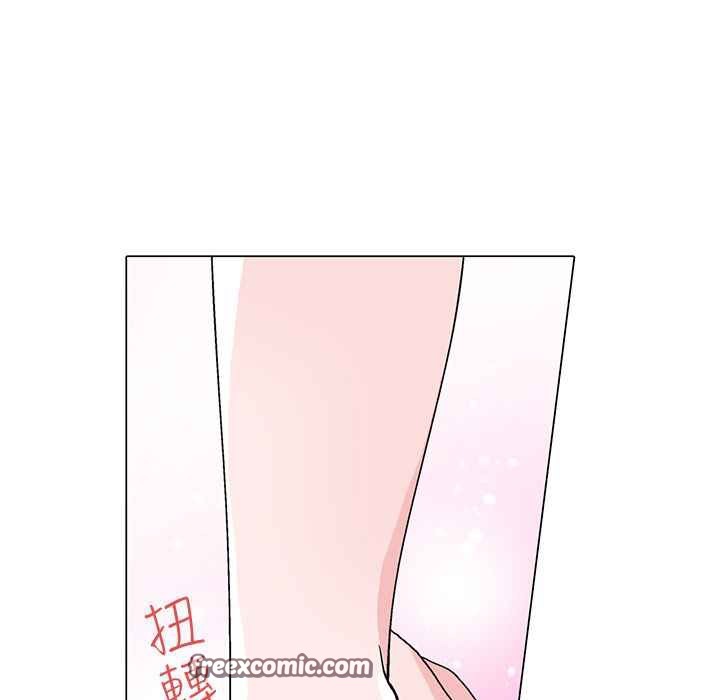 《灰姑娘的哥哥們》漫画 第16話