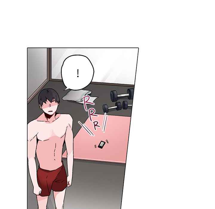 《灰姑娘的哥哥們》漫画 第16話
