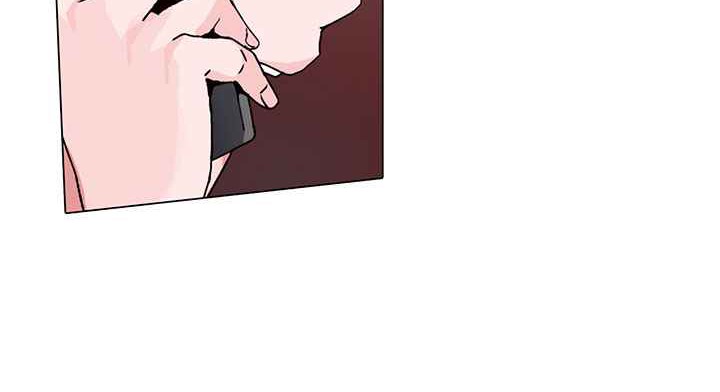 《灰姑娘的哥哥們》漫画 第16話