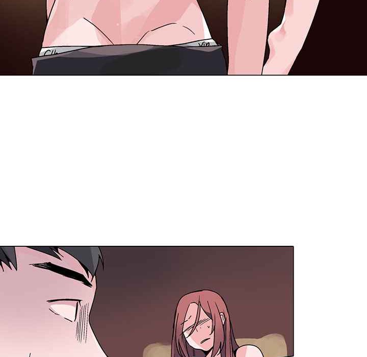 《灰姑娘的哥哥們》漫画 第16話