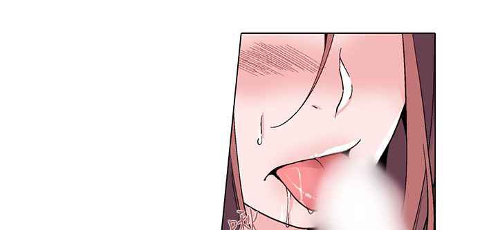 《灰姑娘的哥哥們》漫画 第17話