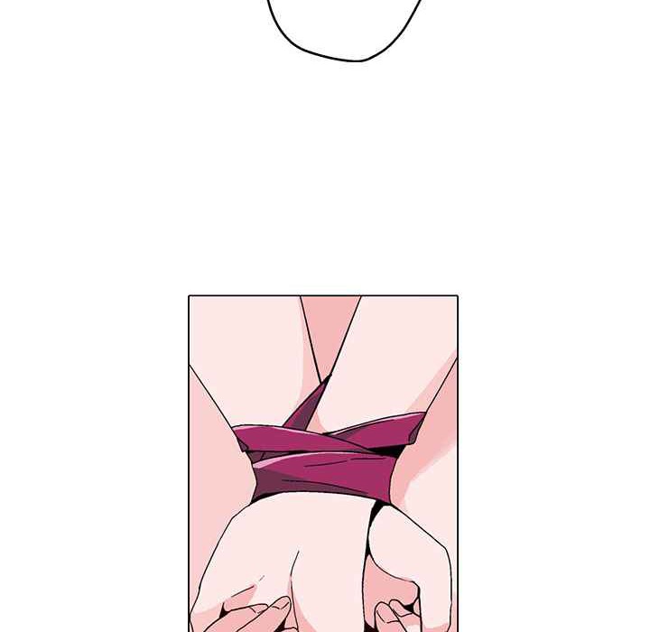 《灰姑娘的哥哥們》漫画 第17話
