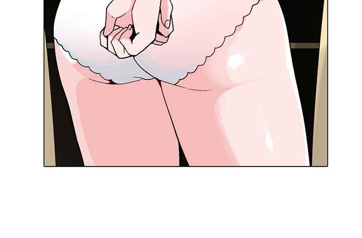 《灰姑娘的哥哥們》漫画 第17話