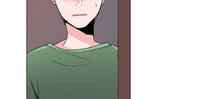 《灰姑娘的哥哥們》漫画 第17話