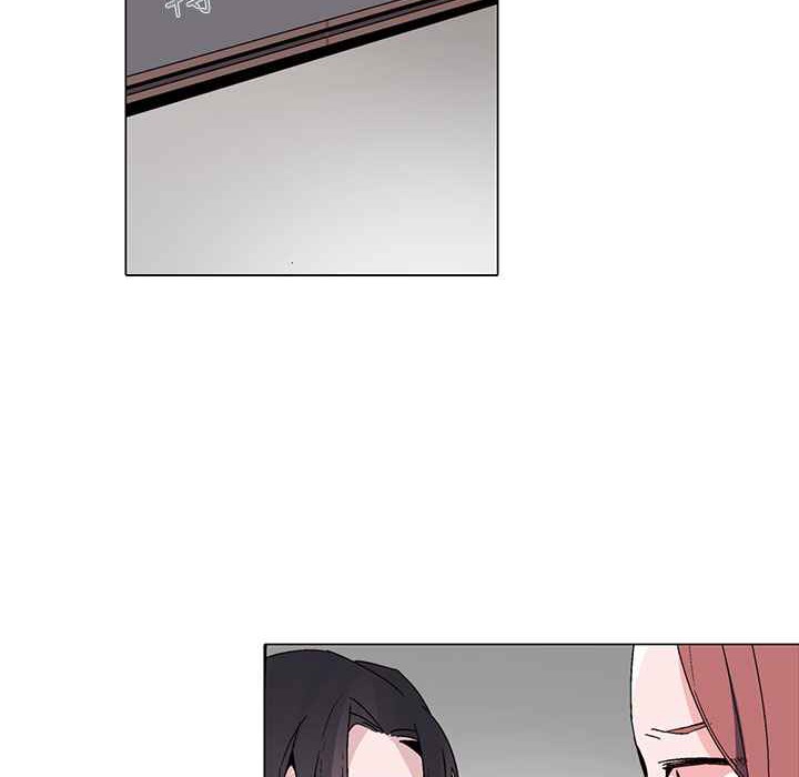 《灰姑娘的哥哥們》漫画 第17話
