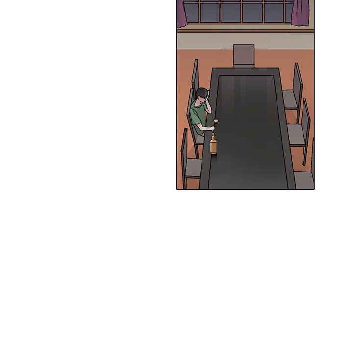 《灰姑娘的哥哥們》漫画 第17話