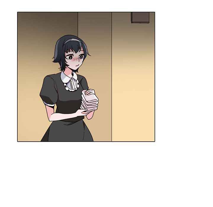 《灰姑娘的哥哥們》漫画 第17話