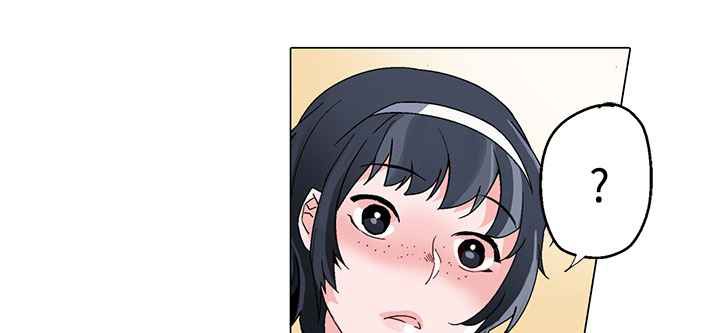 《灰姑娘的哥哥們》漫画 第17話