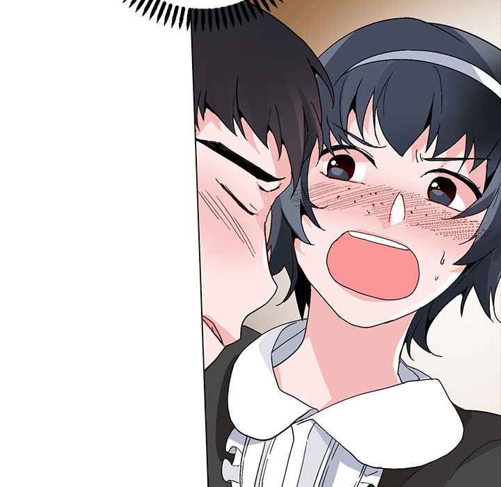 《灰姑娘的哥哥們》漫画 第17話
