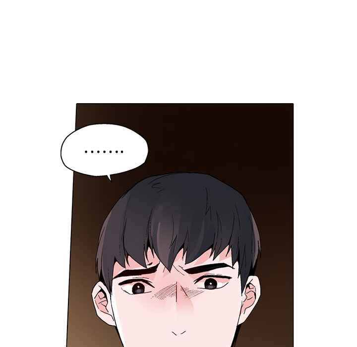 《灰姑娘的哥哥們》漫画 第17話