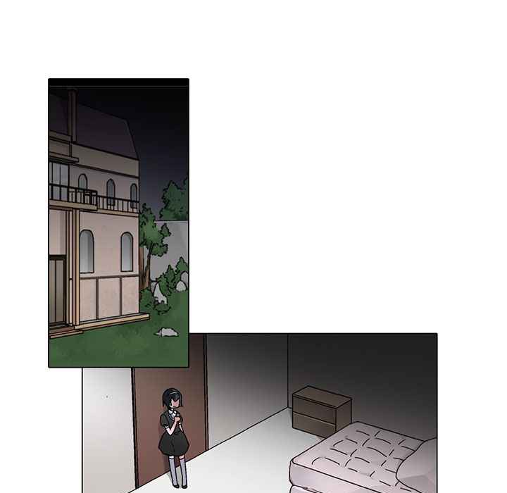 《灰姑娘的哥哥們》漫画 第17話