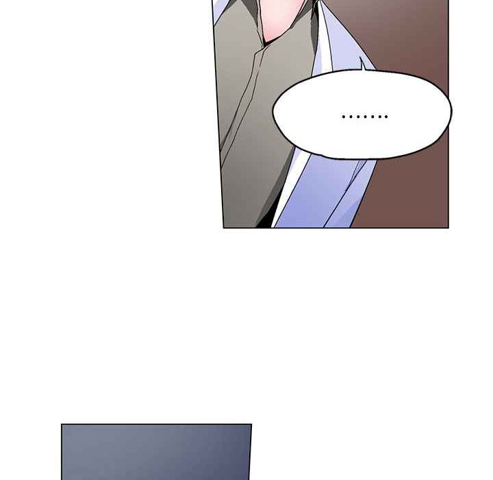 《灰姑娘的哥哥們》漫画 第18話
