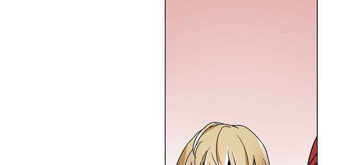 《灰姑娘的哥哥們》漫画 第18話