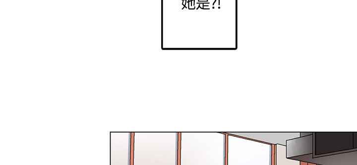 《灰姑娘的哥哥們》漫画 第18話