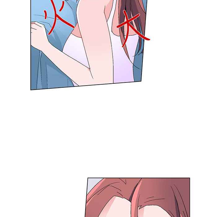 《灰姑娘的哥哥們》漫画 第18話