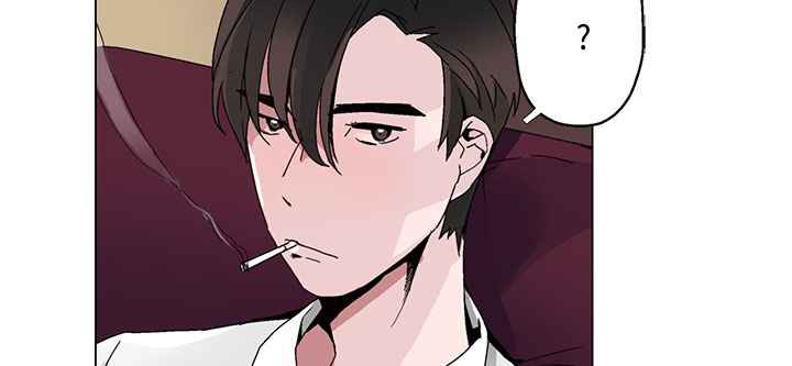 《灰姑娘的哥哥們》漫画 第19話
