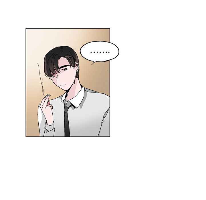 《灰姑娘的哥哥們》漫画 第19話
