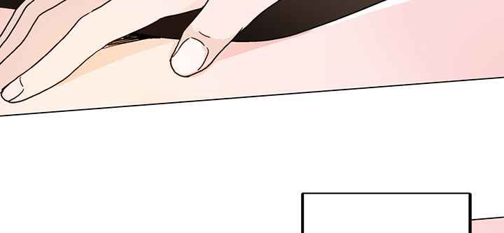 《灰姑娘的哥哥們》漫画 第19話