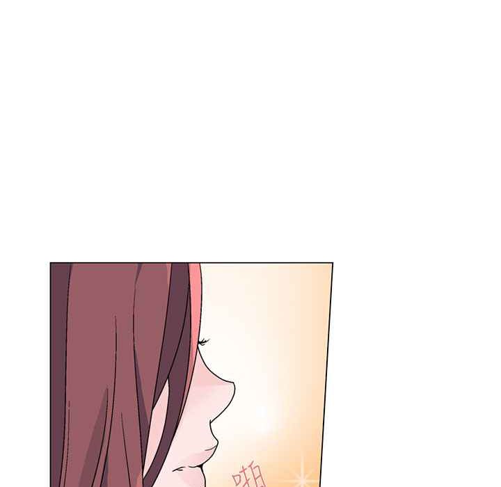 《灰姑娘的哥哥們》漫画 第19話