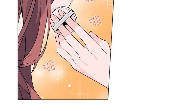 《灰姑娘的哥哥們》漫画 第19話