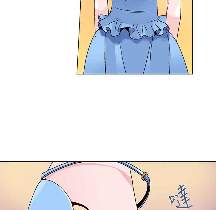 《灰姑娘的哥哥們》漫画 第19話