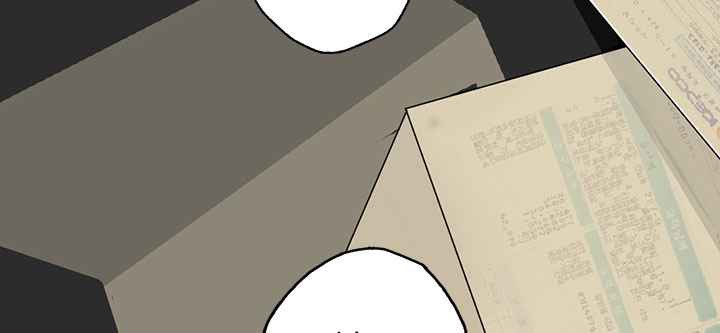 《灰姑娘的哥哥們》漫画 第2話