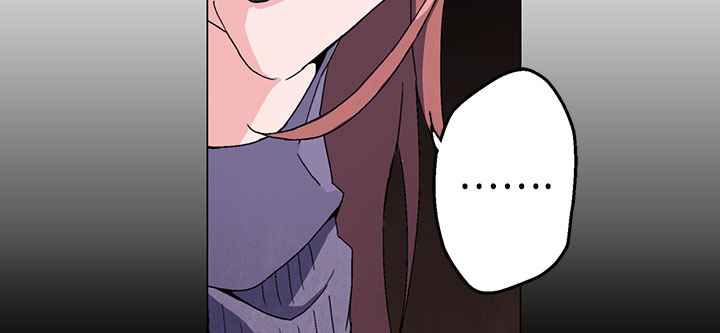 《灰姑娘的哥哥們》漫画 第2話