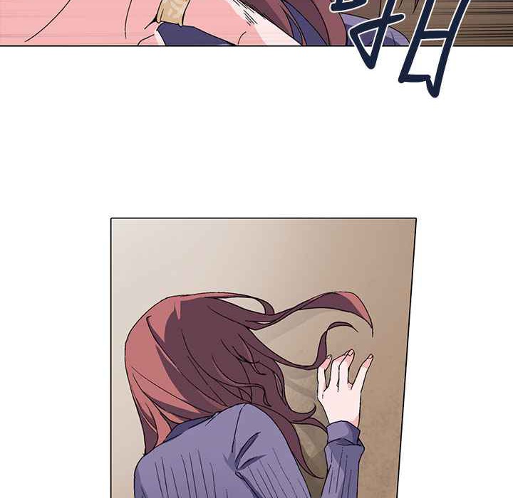 《灰姑娘的哥哥們》漫画 第2話