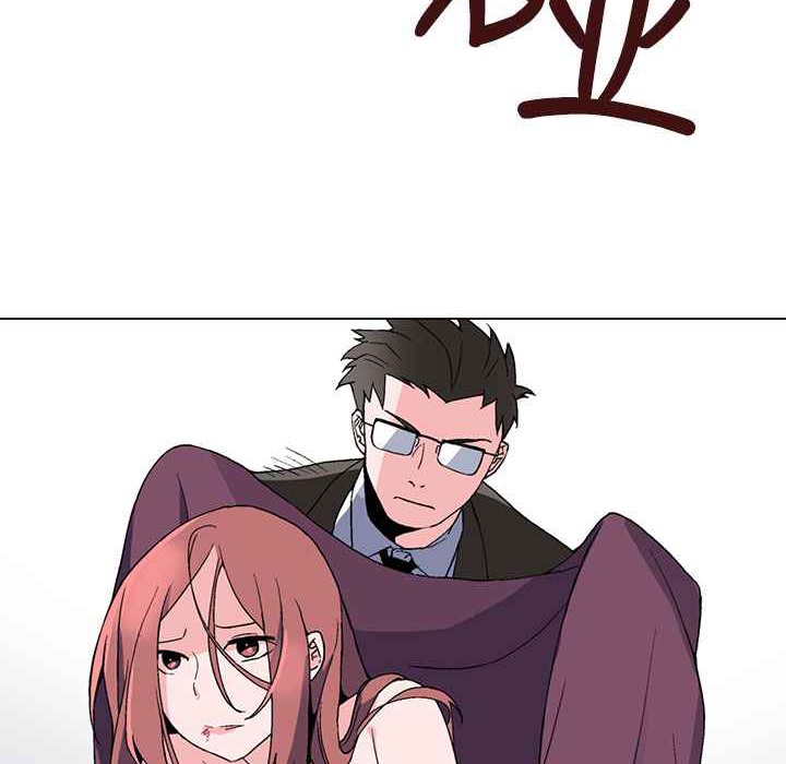《灰姑娘的哥哥們》漫画 第2話