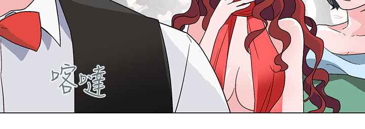 《灰姑娘的哥哥們》漫画 第20話