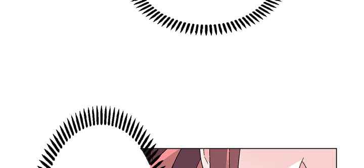 《灰姑娘的哥哥們》漫画 第20話