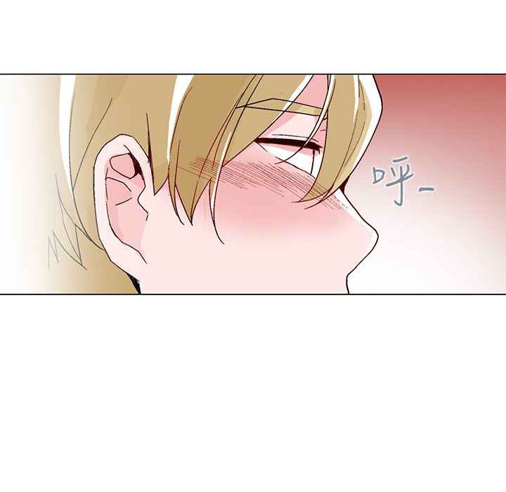 《灰姑娘的哥哥們》漫画 第21話