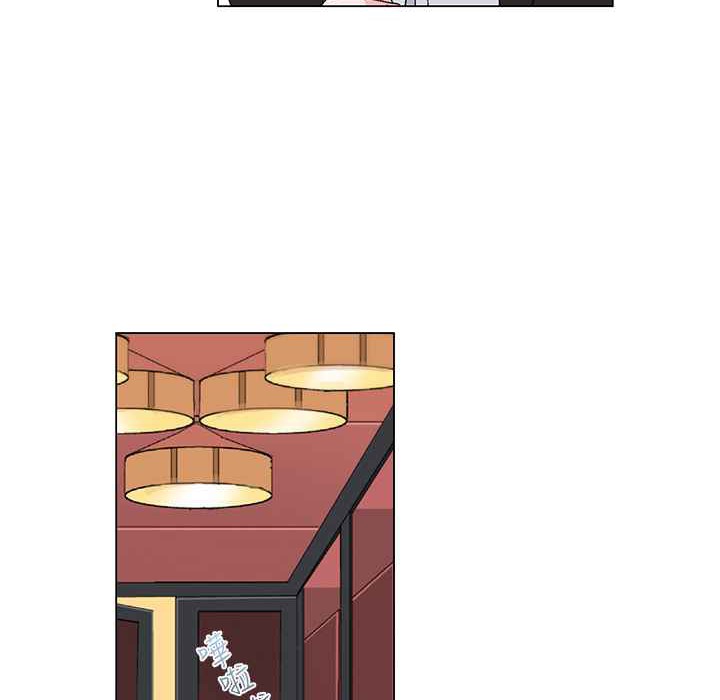 《灰姑娘的哥哥們》漫画 第21話