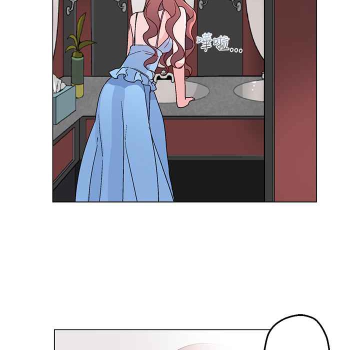 《灰姑娘的哥哥們》漫画 第21話