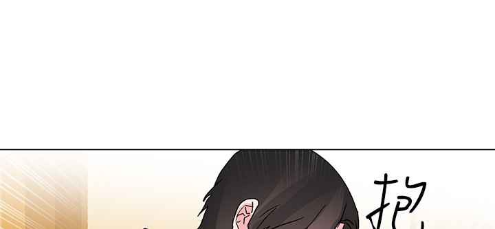《灰姑娘的哥哥們》漫画 第21話
