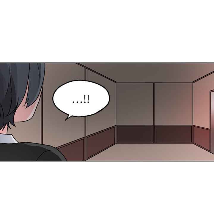 《灰姑娘的哥哥們》漫画 第22話