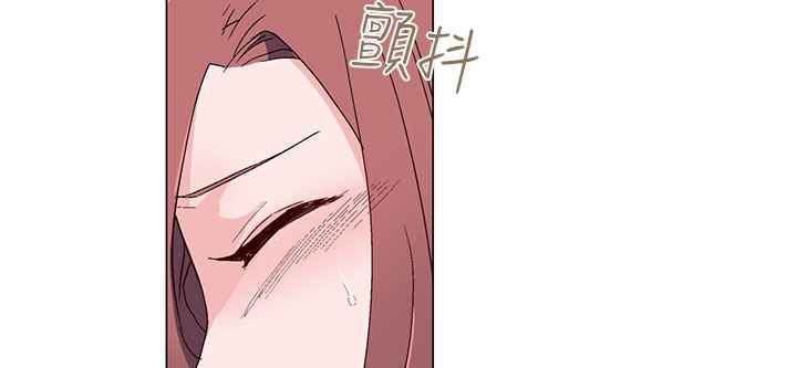 《灰姑娘的哥哥們》漫画 第23話
