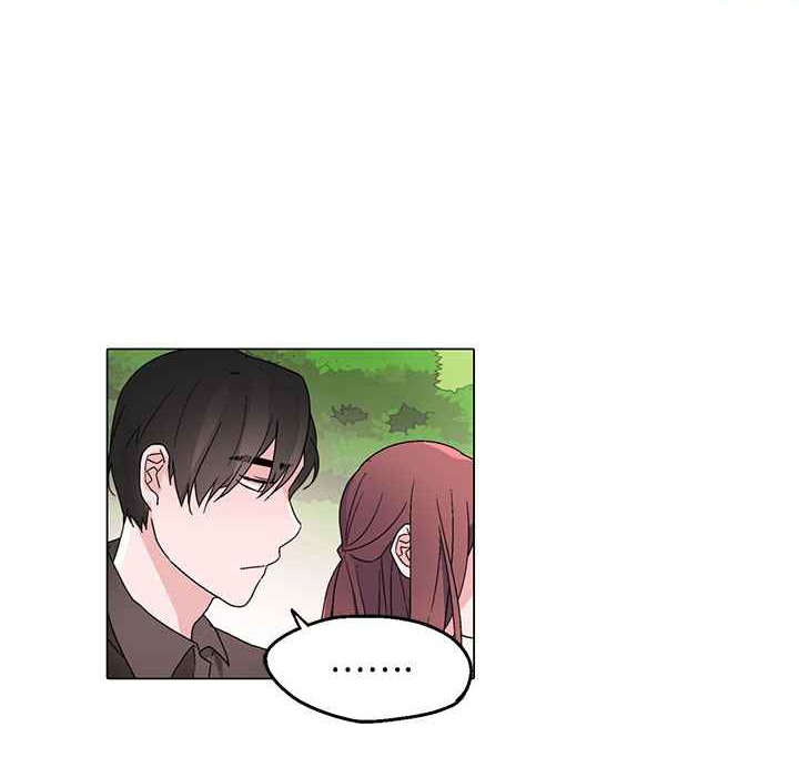 《灰姑娘的哥哥們》漫画 第24話