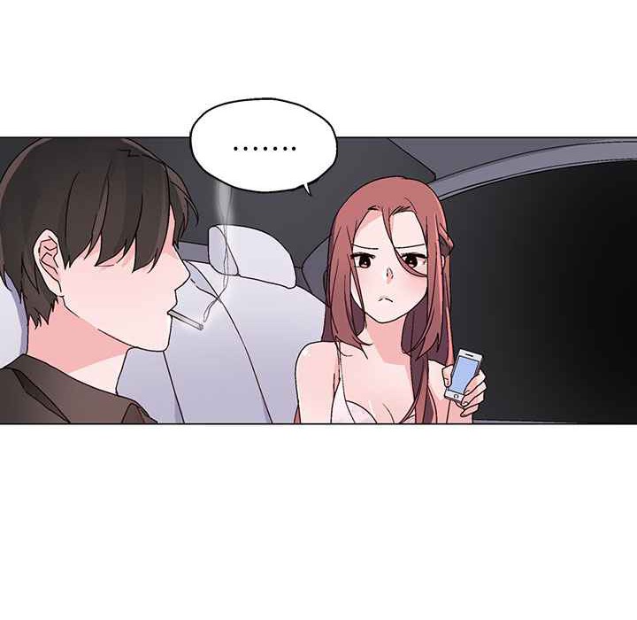 《灰姑娘的哥哥們》漫画 第24話