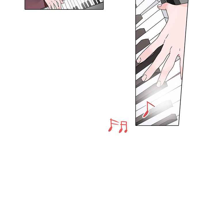 《灰姑娘的哥哥們》漫画 第24話