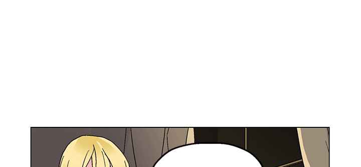 《灰姑娘的哥哥們》漫画 第25話